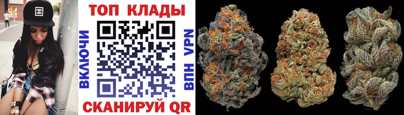 Наркошоп купить Гашиш  A-PVP  Меф мяу мяу  Марихуана  Кетамин  Cocaine  Кудрово