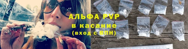 мдма Вязники