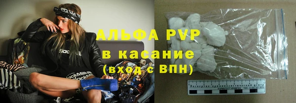кокаин VHQ Вяземский