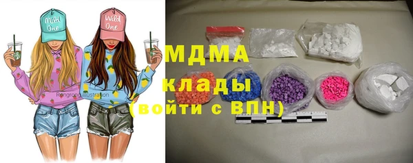 кокаин VHQ Вяземский