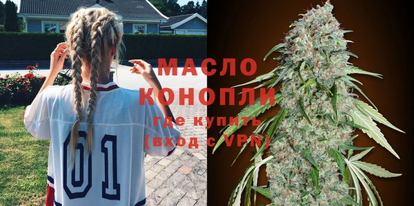 кокаин VHQ Вяземский