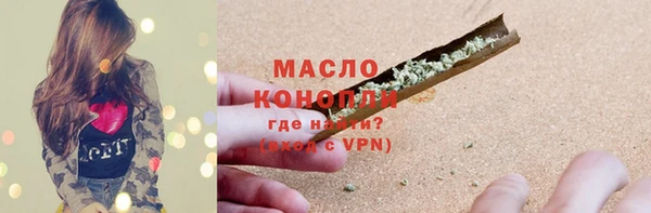 кокаин VHQ Вяземский