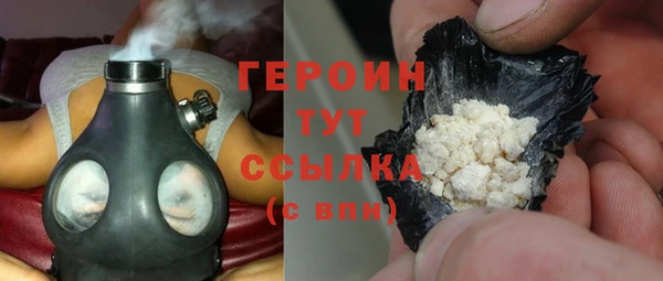мдма Вязники