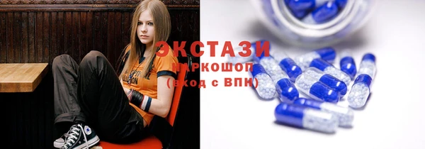 каннабис Горно-Алтайск