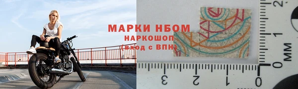 мдма Вязники