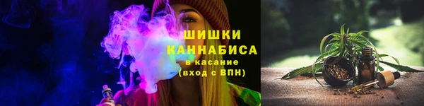 кокаин VHQ Вяземский