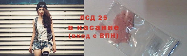 мдма Вязники