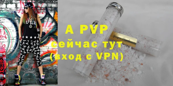 мдма Вязники