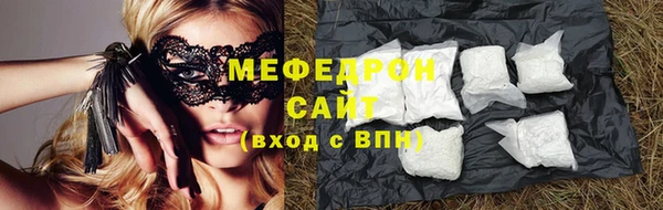 кокаин VHQ Вяземский