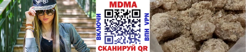 МДМА crystal  Купить закладки  Кудрово 