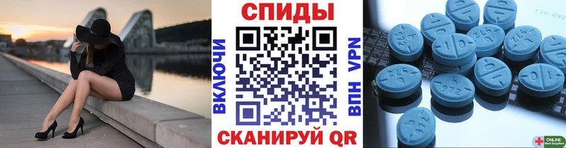 Купить где  Кудрово  Первитин винт 
