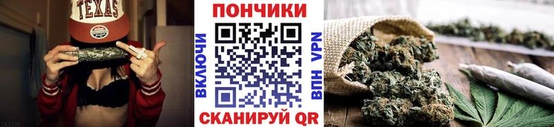 Бошки Шишки Bruce Banner  Купить где  Кудрово 